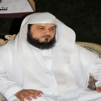 Mohammed bin abdulrahman al arifi